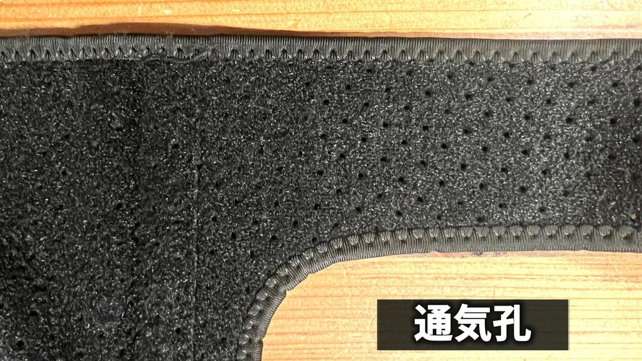 通気孔